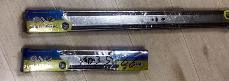 Door Channel