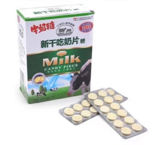 MilK Candy Peace