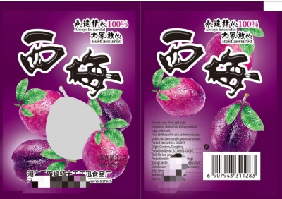 Plum Cold Candy