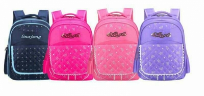 School Bags